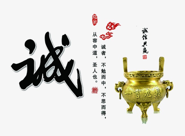 凉城要债公司
