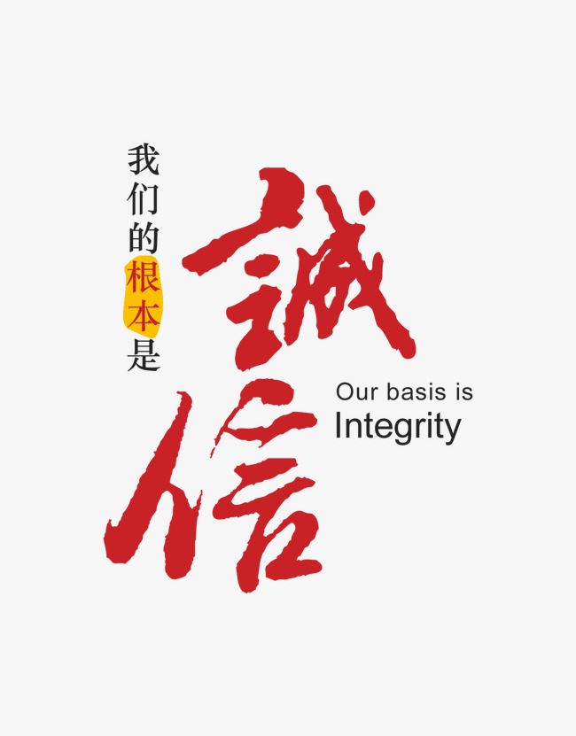 凉城收账公司