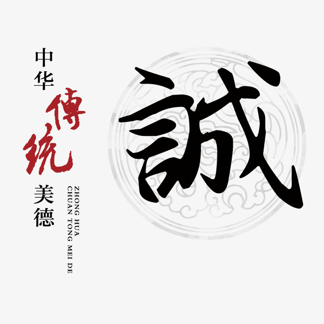 凉城讨账公司